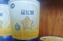 飛鶴星飛帆CBP骨骼發(fā)育兒童成長(cháng)奶粉4段(3-6歲)750g*1罐 曬單實(shí)拍圖