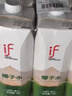 if【肖戰推薦】100%純椰子水果汁飲料泰國進(jìn)口1L*4瓶非箱規年貨送禮 曬單實(shí)拍圖