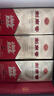 劍南春·經(jīng)典版【聚會(huì )送禮宴請】濃香型白酒 52度 500mL 6瓶 整箱裝 曬單實(shí)拍圖