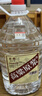 卓譽(yù) 【高粱酒｜60度｜泡酒專(zhuān)用酒】清香型純糧食酒桶裝白酒原漿酒5L 曬單實(shí)拍圖