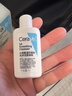 適樂(lè )膚（CeraVe）【油痘肌救星】水楊酸洗面奶473ml（男女士控油祛痘去黑頭禮物） 曬單實(shí)拍圖