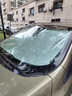 迪諾文適用現代伊蘭特途勝ix35索納塔汽車(chē)遮陽(yáng)前擋車(chē)窗內防曬隔熱傘罩簾 【現代伊朗特專(zhuān)用】1:1原車(chē)定制+送收納袋 曬單實(shí)拍圖