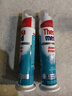 護齒達（THERAMED）德國漢高牙膏直立按壓亮白去漬祛煙漬防蛀健齒清新口氣牙膏 曬單實(shí)拍圖