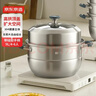 京東京造 蒸鍋 大容量304不銹鋼湯鍋加厚燉蒸煮燃氣灶家用 雙層28cm 曬單實(shí)拍圖