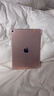 Apple 蘋(píng)果 iPad Pro 1/2/3/4/5/6/7代 2022/2021款 二手平板電腦自營(yíng) iPad Pro 1代 9.7英寸 16款 曬單實(shí)拍圖