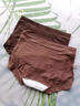 莫代爾女士?jì)妊澟志d親膚無(wú)痕性感不夾臀高腰小平角短褲女2026年新款 A組：咖啡棕+栗子棕+玉膚色+經(jīng)典黑 4條 M 【建議75-95斤】 曬單實(shí)拍圖