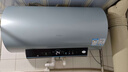 海爾（Haier）國家補貼電熱水器60升 PD7 金剛無(wú)縫膽 水電分離3300W變頻速熱一級能效終身免換鎂棒家用儲水式 曬單實(shí)拍圖