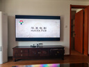 海信電視小墨E5Q Pro 85英寸 1248分區U+MiniLED 信芯芯片抗反光防眩光墨晶屏國家補貼世界杯85E5Q-PRO 曬單實(shí)拍圖