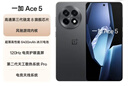 一加 Ace 5 16GB+512GB 全速黑 oppo 國家補貼 第三代驍龍 8 風(fēng)馳游戲內核 冰川電池 游戲AI智能5G手機 曬單實(shí)拍圖