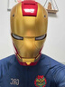 漫萃鋼鐵俠頭盔電動(dòng)聲控變形開(kāi)合賈維斯觸摸發(fā)光面具兒童男孩玩具禮物 【聲光版】黃金鋼鐵俠頭盔-眼睛可亮(鋼鐵俠主題曲) 曬單實(shí)拍圖