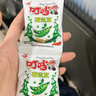 叮當荷蘭豆香脆8090懷舊零食童年膨化休閑小賣(mài)部食品批發(fā) 香脆荷蘭豆小包裝22袋 曬單實(shí)拍圖
