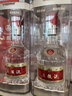 五糧液 普五八代 2022-26年 濃香型白酒 52度 500ml*2 雙瓶  曬單實(shí)拍圖