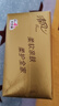 清風(fēng)抽紙 厚柔4層90抽24包M碼 衛生紙巾抽紙家用 紙抽 餐巾紙 整箱裝 曬單實(shí)拍圖