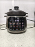 蘇泊爾（SUPOR）電燉鍋燉湯盅陶瓷家用多功能鍋全自動(dòng)煲湯燉湯一體煲湯鍋煮粥鍋2-5-8人燉盅電砂鍋 4L 【建議2-6人】 曬單實(shí)拍圖