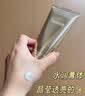梵蜜琳奢寵凈柔潔面乳四重氨基酸深層清潔不緊繃正品 梵蜜琳奢寵凈柔潔面乳100g*1支 曬單實拍圖