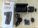 Bowmi適用大疆DJI pocket3/4無(wú)線(xiàn)磁吸麥克風(fēng) 降噪領(lǐng)夾麥克風(fēng)一拖二一拖一戶(hù)外直播設備訪(fǎng)談A92麥克風(fēng) 【大疆pocket3/4一拖二】專(zhuān)用無(wú)線(xiàn)麥克風(fēng) 曬單實(shí)拍圖