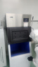 新飛 （Frestec）制冰機商用大型奶茶店大容量150公斤-350公斤產(chǎn)量大型全自動(dòng)大型分體制冰機KTV吧臺冰塊制作機 【大型分體機】-日產(chǎn)約350KG-210冰-風(fēng)冷 曬單實(shí)拍圖