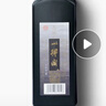 一得閣墨汁練習墨汁精制云頭艷書(shū)法專(zhuān)用墨大瓶墨汁毛筆墨水初學(xué)熱門(mén)商品 練習墨500g 曬單實(shí)拍圖