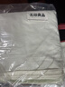 無(wú)印良品100%純棉床上四件套 1.5/1.8米雙人床上用品全棉床單枕套 被套200*230cm 曬單實(shí)拍圖