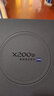 vivo X200s 16GB+256GB 薄荷藍 國家補貼 蔡司超級潛望長(cháng)焦 濕手秒開(kāi)超聲波指紋 拍照 AI手機 曬單實(shí)拍圖