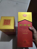 劍南春水晶劍 52度 558ml*6瓶 整箱裝 濃香型白酒 加量不加價(jià) 年貨送禮 曬單實(shí)拍圖