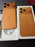 Apple/蘋(píng)果 iPhone 17 Pro Max 256GB 星宇橙色 支持移動(dòng)聯(lián)通電信5G 雙卡雙待手機 曬單實(shí)拍圖