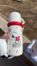 史努比（SNOOPY）316L不銹鋼兒童保溫杯大容量男女吸管水壺學(xué)生便攜專(zhuān)用喝水杯子白 曬單實(shí)拍圖