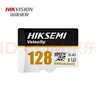 ?？低暎℉IKVISION）128GB TF(MicroSD)內存卡高速存儲卡4K U3 A2 V30適配大疆Pocket3/Action5/無(wú)人機/運動(dòng)相機/監控 曬單實(shí)拍圖