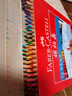 輝柏嘉（Faber-castell）【超級爆款】彩鉛彩色鉛筆油性彩鉛繪畫(huà)套裝工具學(xué)生繪畫(huà)72色城堡系列紙盒裝開(kāi)學(xué)禮物 曬單實(shí)拍圖