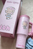 野獸派家居（tbh）保溫杯HelloKitty巨無(wú)霸吸管隨行杯不銹鋼保冷杯水杯喝水杯子禮物 巨無(wú)霸保溫杯 粉色豹紋 (含mini收納包掛件) 1200ml (含mini收納包掛件) 曬單實(shí)拍圖