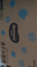 好奇（Huggies）金裝紙尿褲L132片(9-14kg)尿不濕【速干不易紅】 曬單實(shí)拍圖