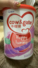 牛欄（Cow&Gate）【6罐更優(yōu)惠】港版牛欄A(yíng)2嬰幼兒配方營(yíng)養奶粉  β-酪蛋白原裝進(jìn)口 港牛1段 【效期至27.3-27.5】 900g 2罐 曬單實(shí)拍圖
