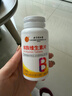 內廷上用B族維生素100片 補充8種復合維生素b族 買(mǎi)2送vcve煙酰胺片 曬單實(shí)拍圖