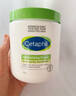 絲塔芙（Cetaphil）舒潤保濕大白罐面霜550g 身體乳不含煙酰胺 溫和補水 敏肌適用 曬單實(shí)拍圖