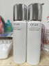 歐詩(shī)漫（OSM）珍白護膚品套裝潔水乳精華面霜美白補水 生日禮物 曬單實(shí)拍圖