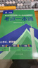 廣東事業(yè)編考試教材2026 廣東省事業(yè)單位教材考點(diǎn)一本通 公共基礎知識+職業(yè)能力測驗 廣東事業(yè)編2026事業(yè)單位考試教材 可搭配廣東事業(yè)編考試歷年真題及全真模擬刷題套卷粉筆中公華圖廣東省考 曬單實(shí)拍圖