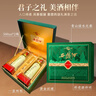 西鳳酒52度雙支白酒禮盒鳳香型純糧釀造2瓶正裝禮盒裝年貨節送禮宴請 曬單實(shí)拍圖