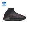阿迪達斯（adidas）Yeezy QNTM 椰子男女高幫實(shí)戰版籃球鞋GX1317 曬單實(shí)拍圖