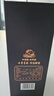 古井貢酒 年份原漿古7 濃香型白酒 26度 500mL*2瓶 雙瓶裝 曬單實(shí)拍圖