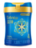 美贊臣藍臻 兒童奶粉 配方調制乳粉4段（3歲以上）800g 全面營(yíng)養 自護力 曬單實(shí)拍圖