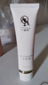 一品蓮美膚霜30克白色新包裝支持防偽驗證滋潤修復深圳翌芙萊出品 30g 曬單實(shí)拍圖