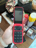 諾基亞 NOKIA 2660 Flip 4G 移動(dòng)聯(lián)通電信 雙卡雙待  翻蓋手機 備用手機 老人老年手機 學(xué)生手機 紅色 曬單實(shí)拍圖