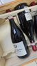 CHATEAU DE HARTES法國進(jìn)口紅酒勃艮第丘AOC黑皮諾干紅葡萄酒 整箱裝750ml*6 曬單實(shí)拍圖