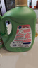 超能 柔順舒適洗衣液 馨香依蘭 3.5kg*2瓶 天然椰油 生物酶 高效去污 曬單實(shí)拍圖