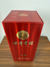 古井貢酒 V9 濃香型白酒 40.6度 500mL*1瓶 單瓶裝 低度白酒 曬單實(shí)拍圖