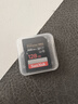 閃迪（SanDisk）128GB SD內存卡 4K V30 U3 C10 相機存儲卡 讀速200MB/s 寫(xiě)速90MB/s 微單/單反相機內存卡 曬單實(shí)拍圖
