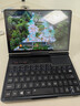 GPD Pocket4 高性能AI輕小筆記本  8.8英寸筆記本電腦 便攜折疊觸控掌上筆記本電腦 支持OpenClaw 銳龍R7-8840U 16G+1TB 標配 曬單實(shí)拍圖