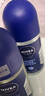 妮維雅（NIVEA）抑汗香體腋下止汗滾珠夏季干爽男士海洋酷爽爽身走珠液50ml 曬單實(shí)拍圖