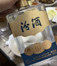 汾酒巴拿馬金獎小方瓶53度500ml*6 原箱杏花村清香型口糧酒白酒無(wú)禮袋 曬單實(shí)拍圖