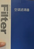 澳麟活性炭空調濾芯濾清器本田十代/十一代新思域(1.0T/1.5T)16-25款 曬單實(shí)拍圖